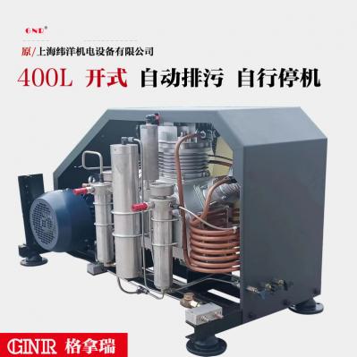 400L压缩空气填充泵（开式）